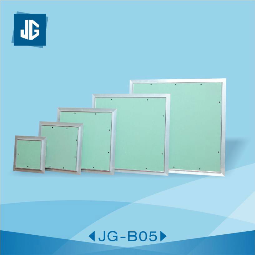 Metal Drywall Access Panel 4