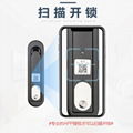 5G户外一体化动环监控机柜 智能锁 3