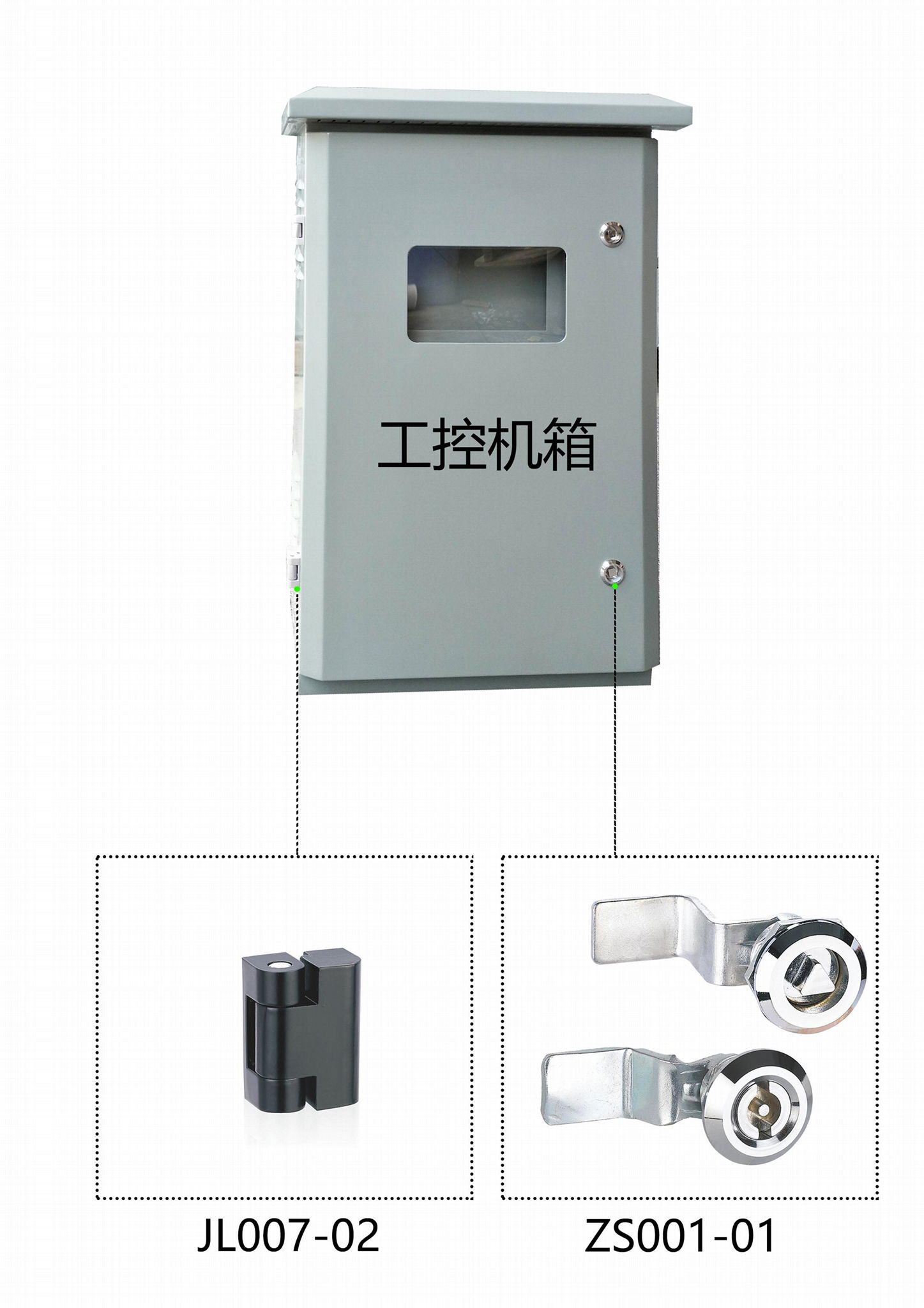 發電機組門鎖 柴油發電機配套門鎖  防震動門鎖 2