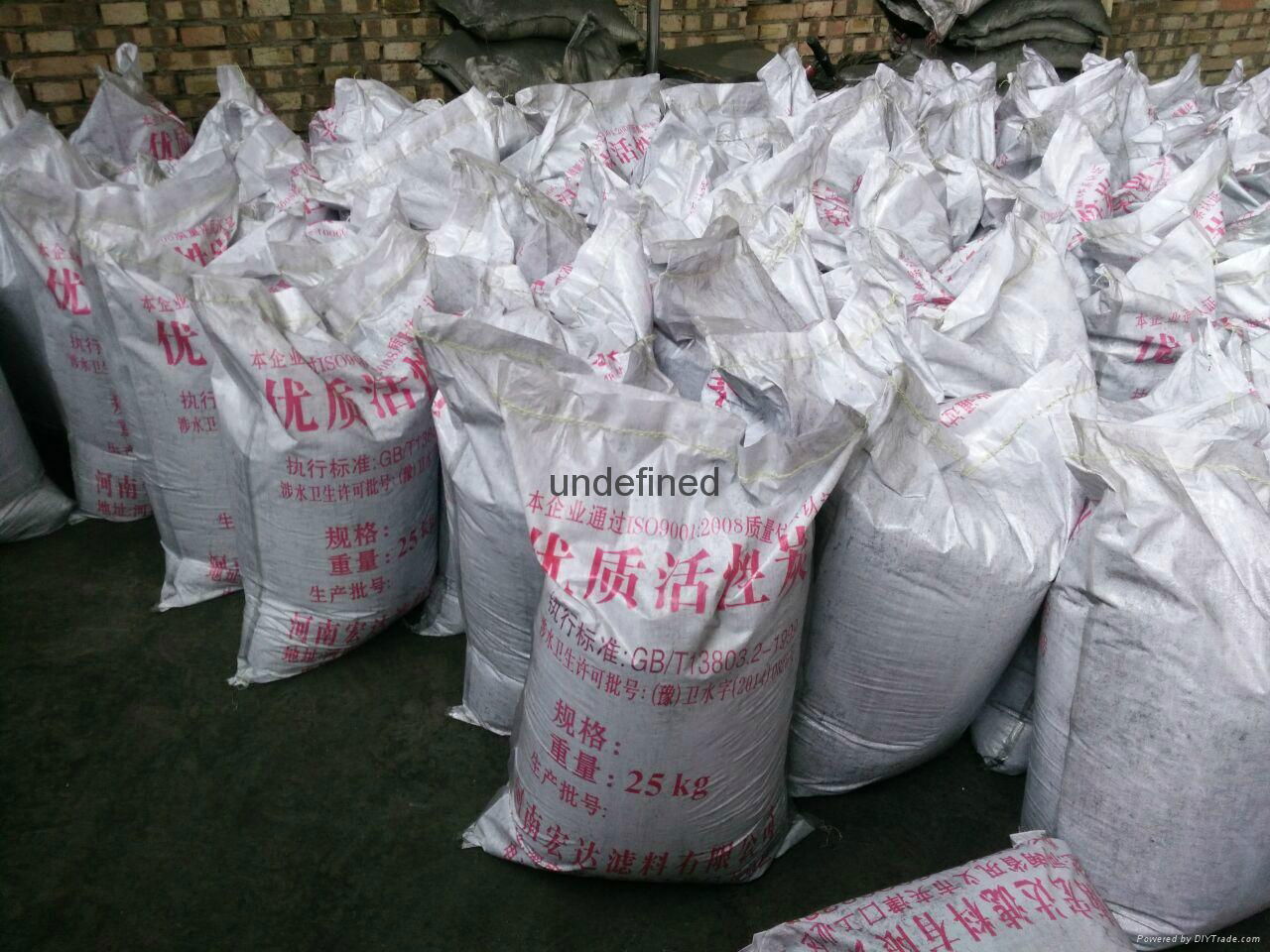 High strength coconut shell activated carbon