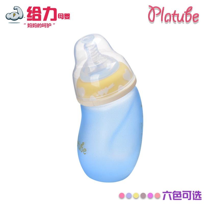 Temperature sensitive milk bottle