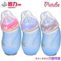 Temperature sensitive milk bottle 3