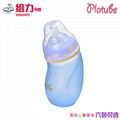 Temperature sensitive milk bottle 4