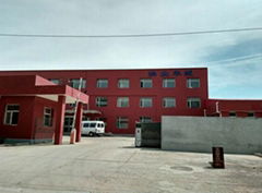 Inner Mongolia Honye Cashmere Products Co.,Ltd