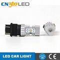 CN360 850lm 30w 5M3 led brake light 2