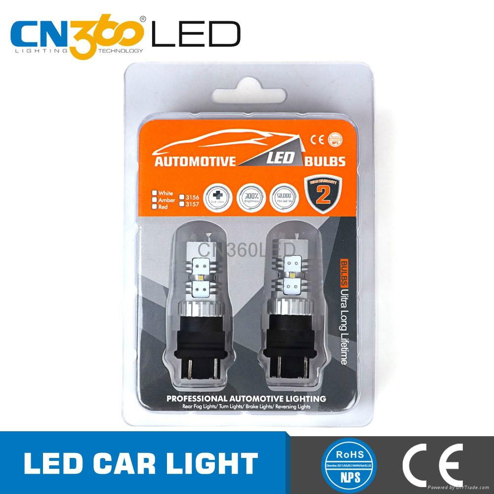 CN360 850lm 30w 5M3 led brake light 3