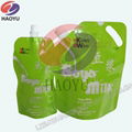 plastic food packaging, baby food pouches, flexible packaging bags 2