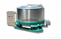 150kg Capacity Hydro extractor