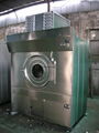 Heat Exchanger for Steam Dryers 4