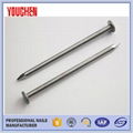 Cheap polished common wire nails supplies for construction