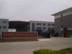 Changzhou longsheng of hoisting machinery co., LTD