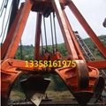 Grab crane accessories production customize various specifications 3