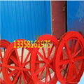 Supply cable pulley production