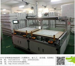 foam auto pasting machine