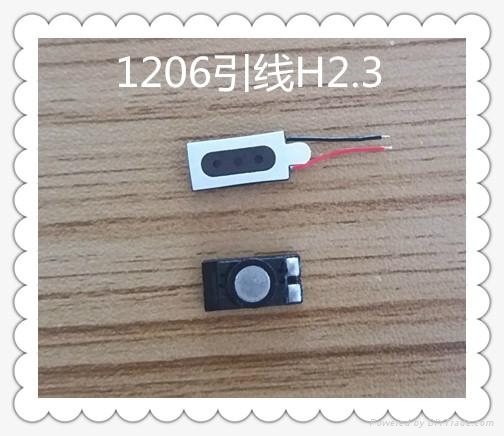 1206引線式手機專用聽筒 2