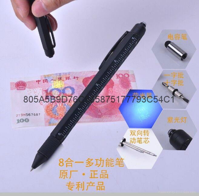 8 in 1 money detector pen 2