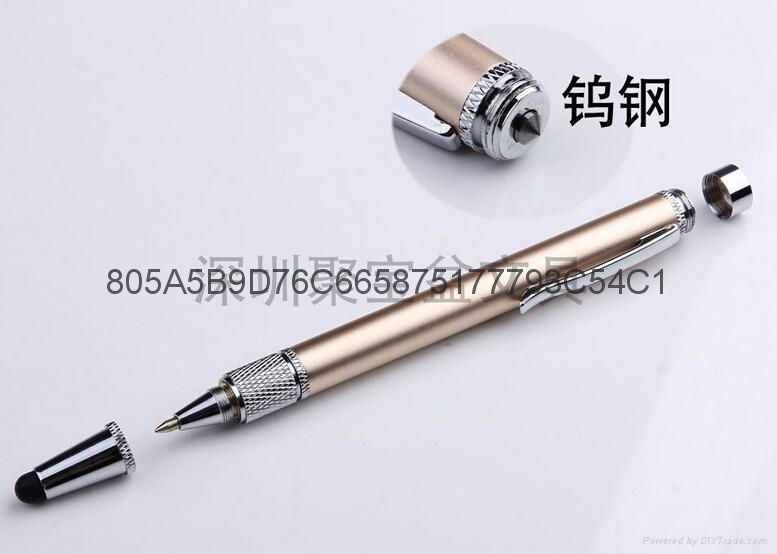 三合一逃生电容笔 Hmp P195 吉发 中国广东省生产商 汽车安全用品 汽车用品产品 自助贸易 三合一逃生电容笔 Hmp P195 吉发 中国广东省生产商 汽车安全用品 汽车用品产品 自助贸易