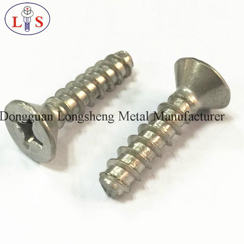 High quality stainless steel clinching screw  2