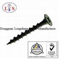 Slef-tapping screw, anti-theft screw wood screw 1