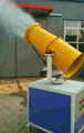 Dust spraying machine