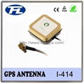 Shanxi manufacturer High quality low price Internal gps antenna with Fakra right 1