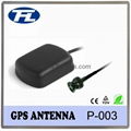 high quality 1575.42MHz frequency GPS antenna with SMB male connector 5