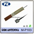 (Manufactory) 900-1800 MHz GSM Antenna with SMB Connector