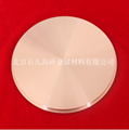 High purity copper target 3