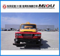 Dongfeng 4x2 6CBM sewage suction truck CLW5110GXWT4