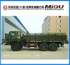 Factory Sale Dongfeng 6*6 tipper lorry price