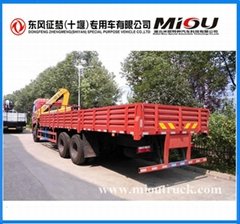 dongfeng 6x4 folding type truck crane 12ton for sale