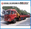 dongfeng 6x4 folding type truck crane 12ton for sale 2