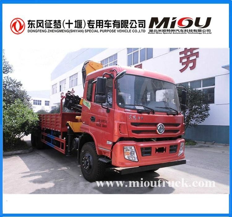 dongfeng 6x4 folding type truck crane 12ton for sale 3