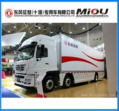 euro5 198kw van cargo truck Dongfeng factory price for sale