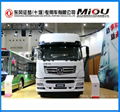 euro5 198kw van cargo truck Dongfeng factory price for sale 3