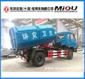 dongfeng 4x2 hook lift garbage truck for sale 3