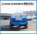Dongfeng 4X2 5CBM water tanker transport