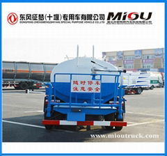 Dongfeng 4X2 5CBM water tanker transport truck DFA1070SJ35D6 for sale