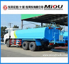 dongfeng 20m3 water tank truck euro 4 for sale in kenya