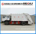 dongfeng 4x2 10CBM compactor truck