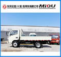 Dongfeng 73kw power 1.5 ton mini dump truck for sale 3