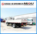 Dongfeng 73kw power 1.5 ton mini dump