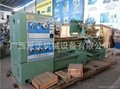 CN6280B/2000 center lathe machine 1