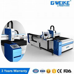 LF1325 fiber laser cutting machine from G.weike