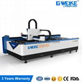 LF1325L 300w Fiber Laser Machine for G.weike 1