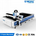 LF3015M high precision metal fiber Laser