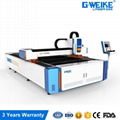 LF1530 high precision metal fiber Laser cutting Machine 2