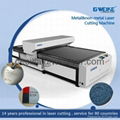 LC1325H Metal&Non Metal Laser Cutting Machine