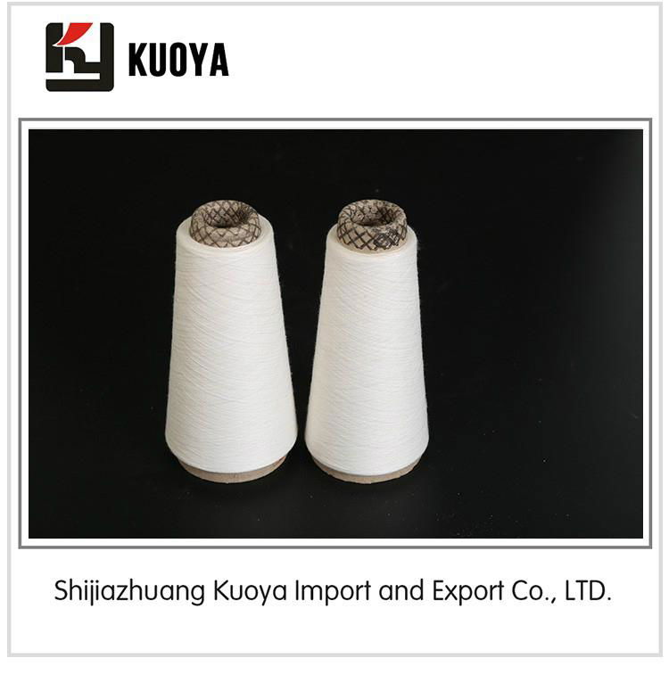 high quality reliance 100%polyester yarn 2