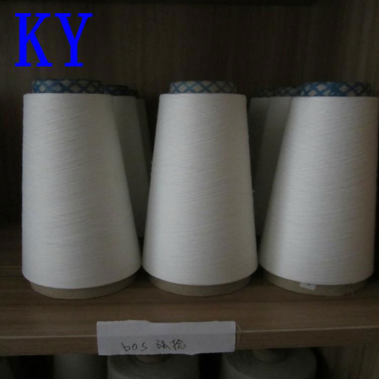 high quality reliance 100%polyester yarn 3